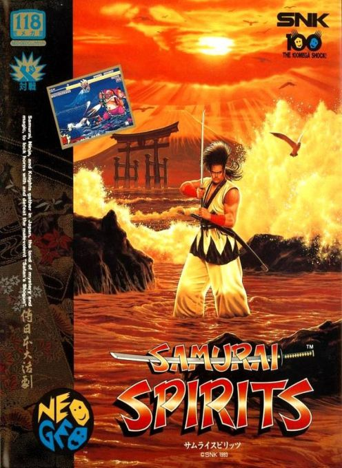 Samurai Shodown V