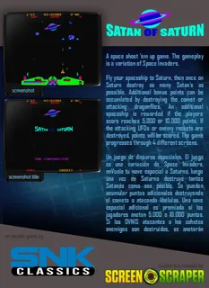 Satan Of Saturn - Dos