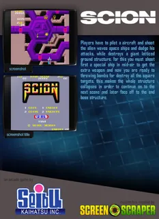Scion - Dos