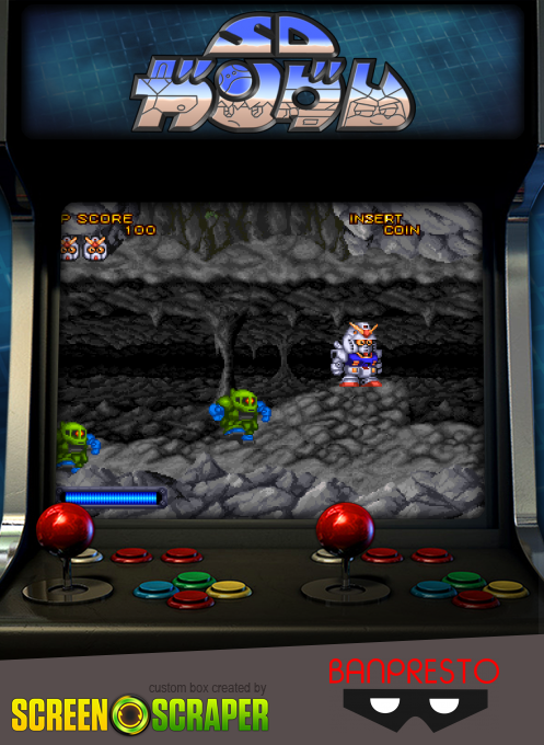 SD Gundam Psycho Salamander no Kyoui