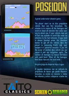 Sea Fighter Poseidon - Dos
