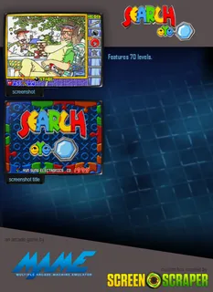 Search Eye - Dos