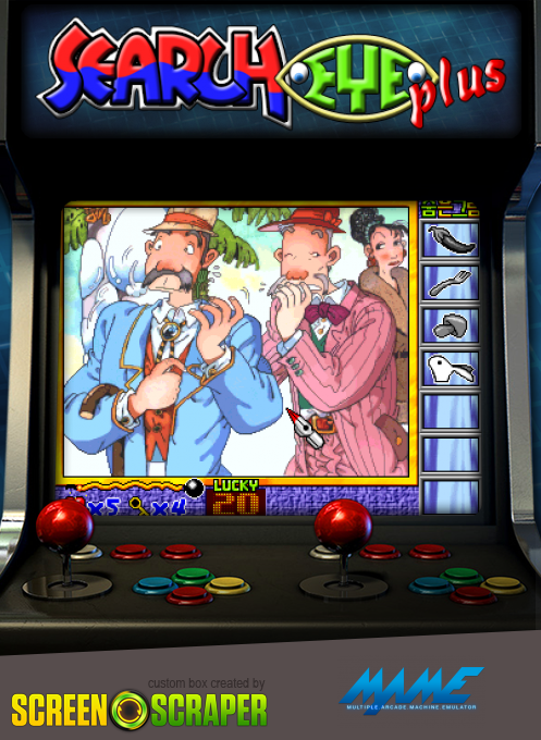 Search Eye Plus V2.0