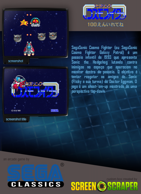 Sega Sonic Cosmo Fighter - Dos