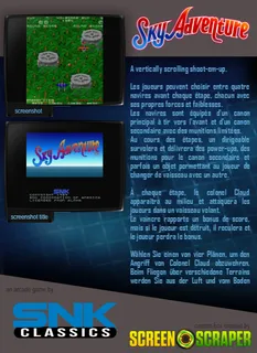 Sky Adventure - Dos