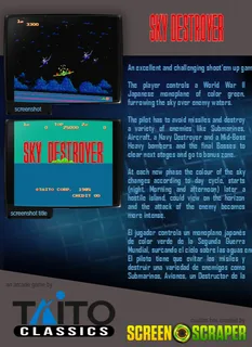 Sky Destroyer - Dos