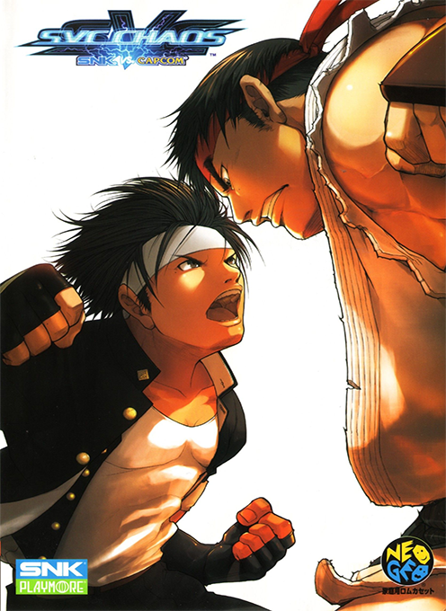 SNK vs. Capcom : SVC Chaos