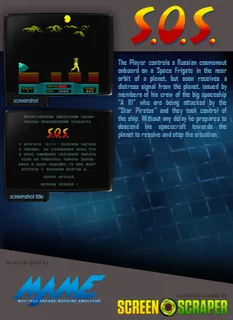 Sos - Dos