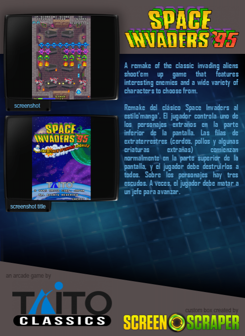 Space Invaders '95: The Attack Of Lunar Loonies - Dos