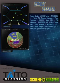 Space Seeker - Dos