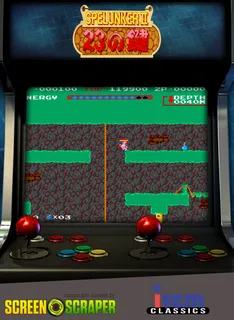 Spelunker II