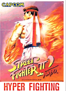 Street Fighter II' : Hyper Fighting