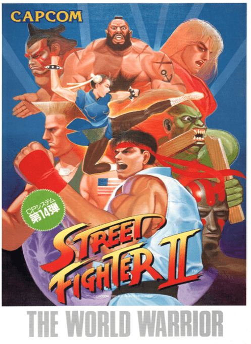 Street Fighter II : The World Warrior