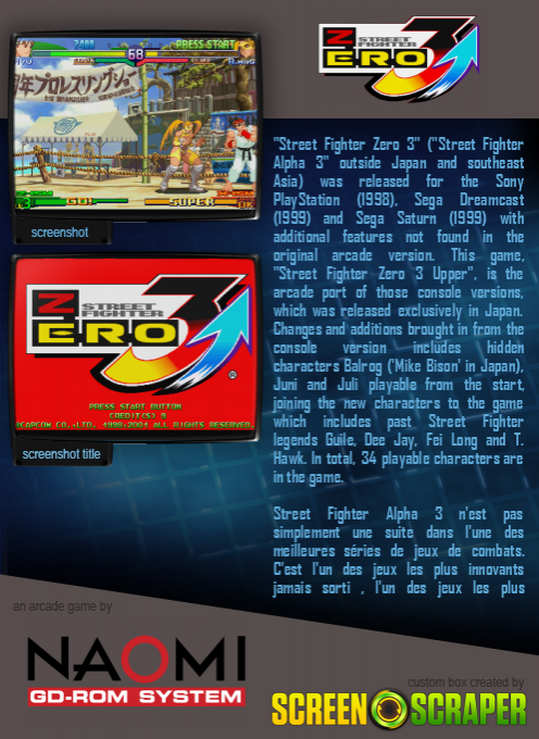 Street Fighter Zero 3 Upper dos