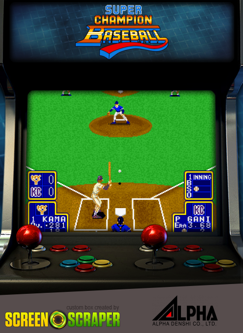 Super Champion Baseball