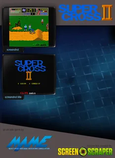 Super Cross II - Dos