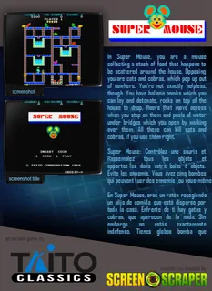 Super Mouse - Dos