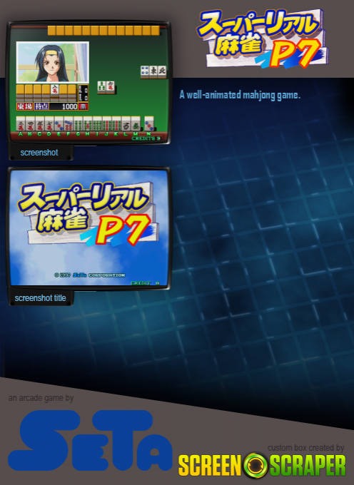 Super Real Mahjong Piv dos