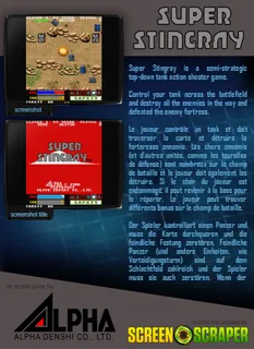 Super Stingray - Dos