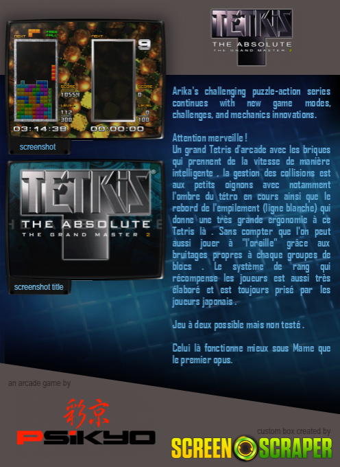 Tetris The Absolute The Grand Master 2 dos