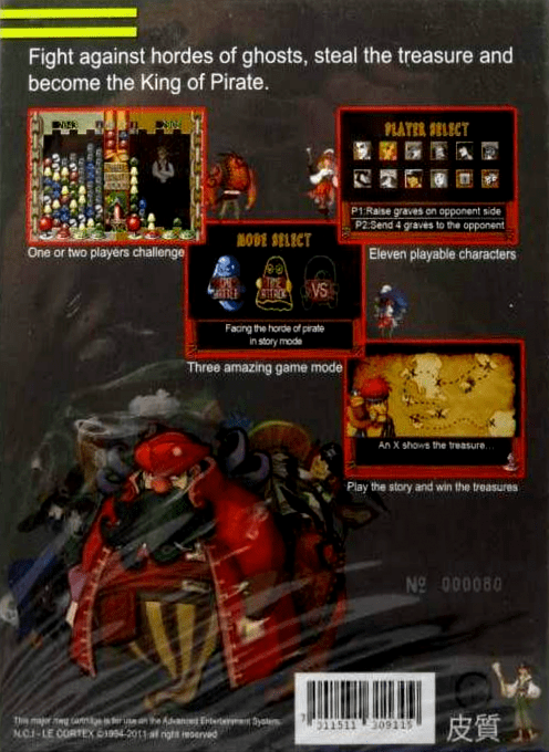 Treasure of the Caribbean dos