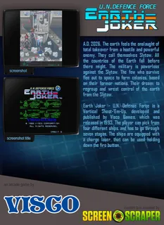 U.N. Defense Force: Earth Joker - Dos