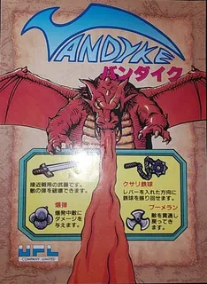 Vandyke