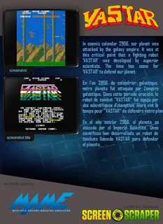 Vastar - Dos