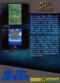 War of Aero: Project MEIOU - Dos