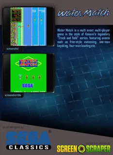 Water Match - Dos