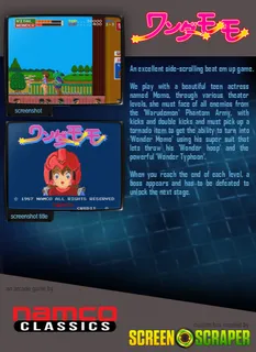 Wonder Momo - Dos