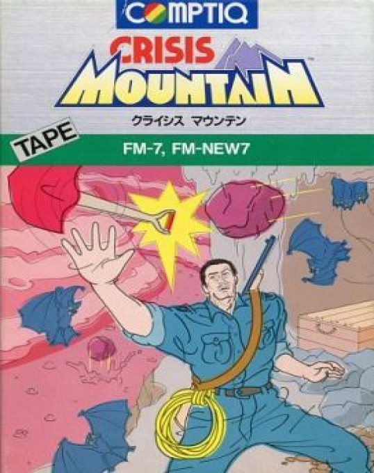 Crisis Mountain