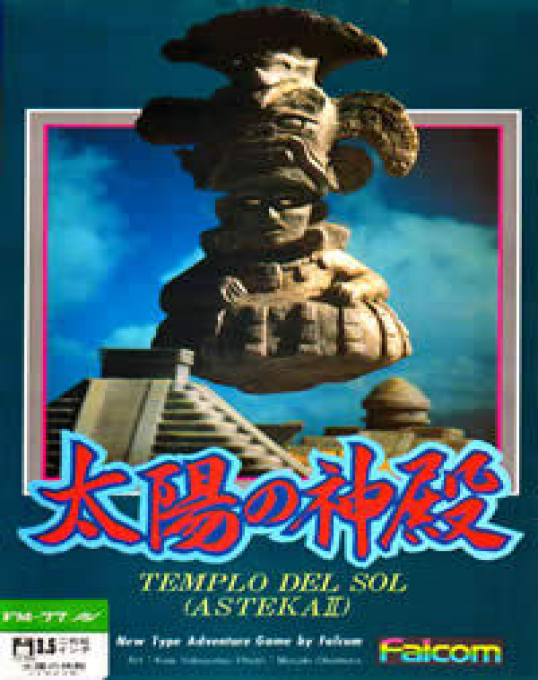 Taiyō no Shinden - Asteka 2