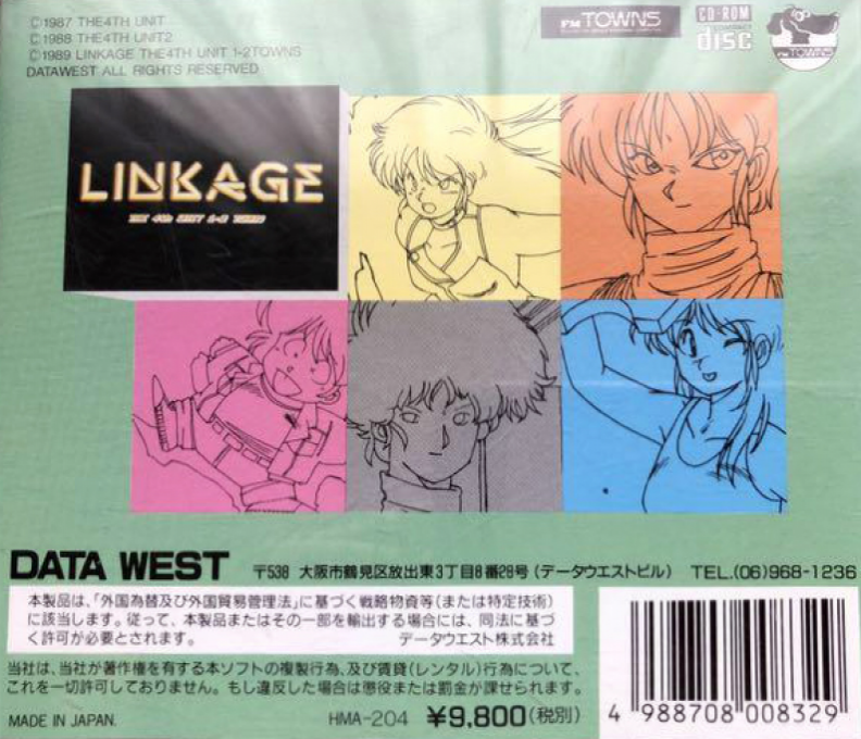 4th Unit 1-2 Towns, The - Linkage - Dos