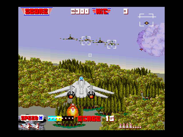 Afterburner 2