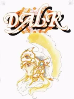 Dalk
