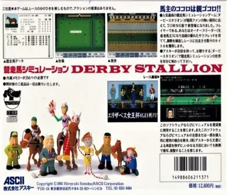 Derby Stallion - Dos
