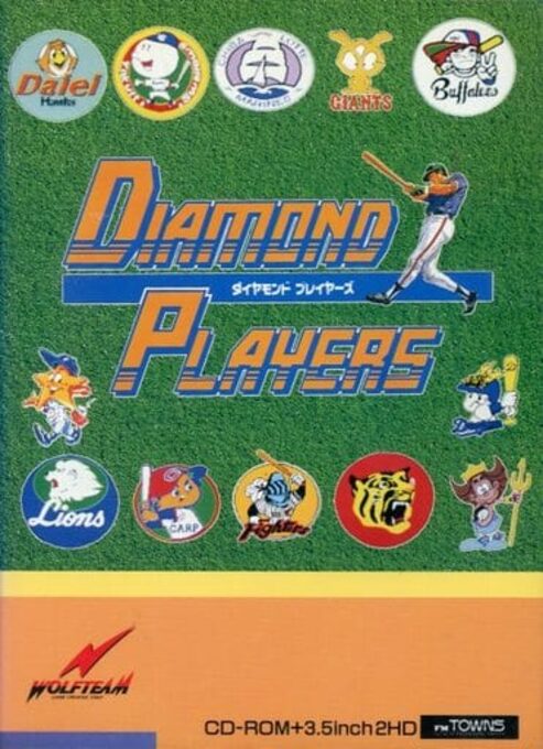 Diamond Players