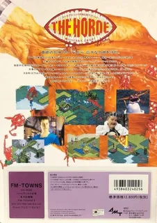 The Horde - Dos