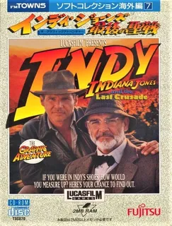 Indiana Jones And The Last Crusade - The Graphic Adventure
