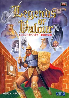 Legends of Valour