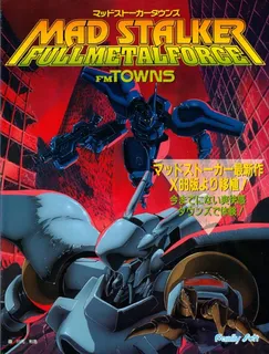 Mad Stalker - FullMetalForce