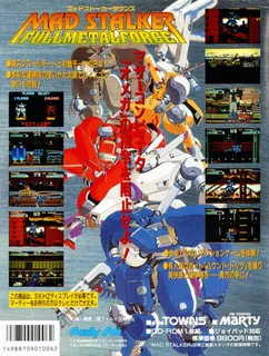Mad Stalker - FullMetalForce - Dos
