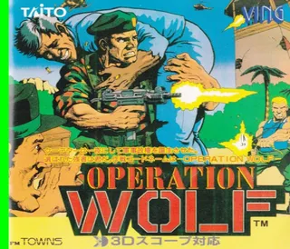 Operation Wolf