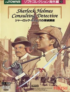 Sherlock Holmes - Consulting Detective
