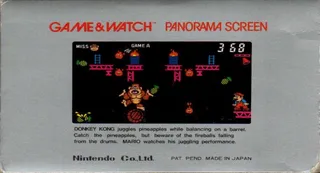 Donkey Kong Circus - Dos