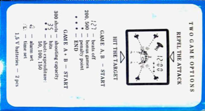 Explorers Of Space - Dos