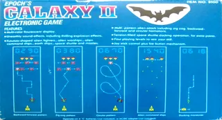 Galaxy II - Dos