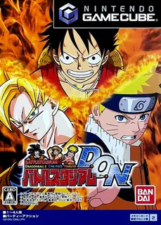 Battle Stadium D.O.N