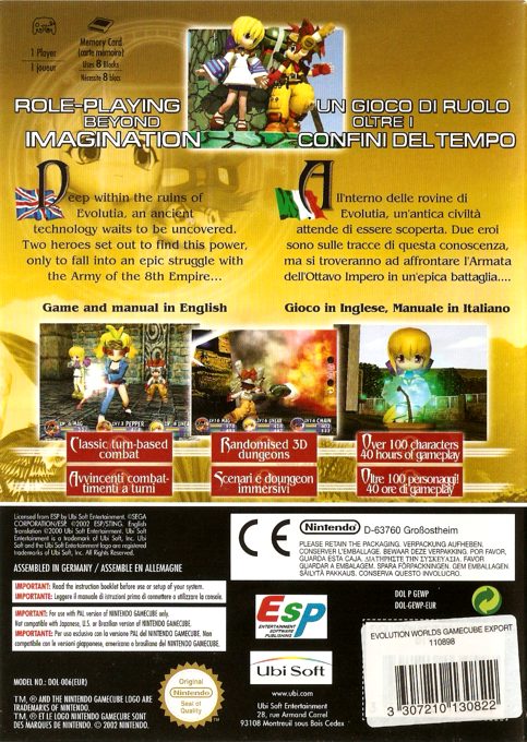 Evolution Worlds - Dos